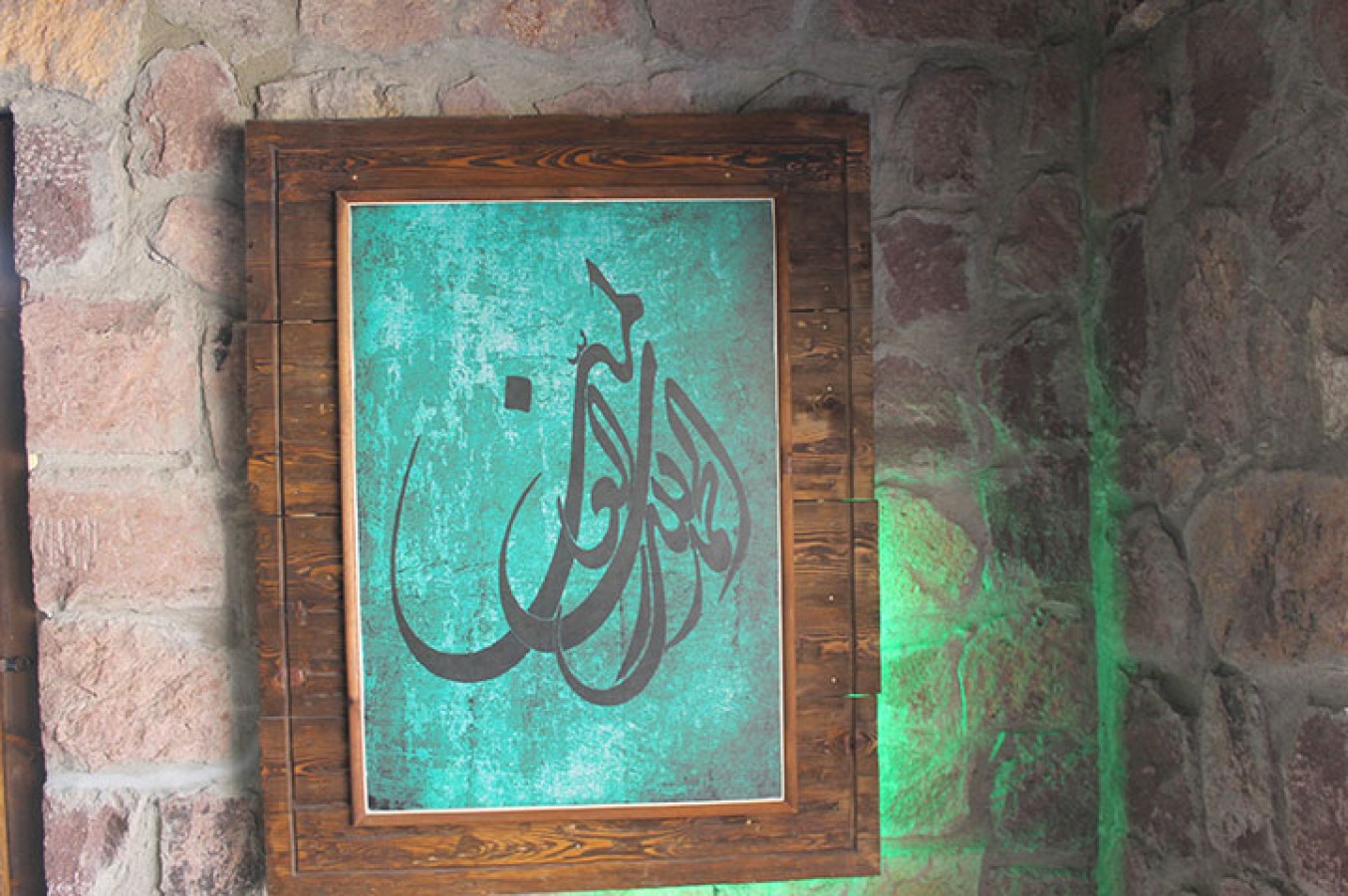 Müze iç mekânı – ziyaret rotası