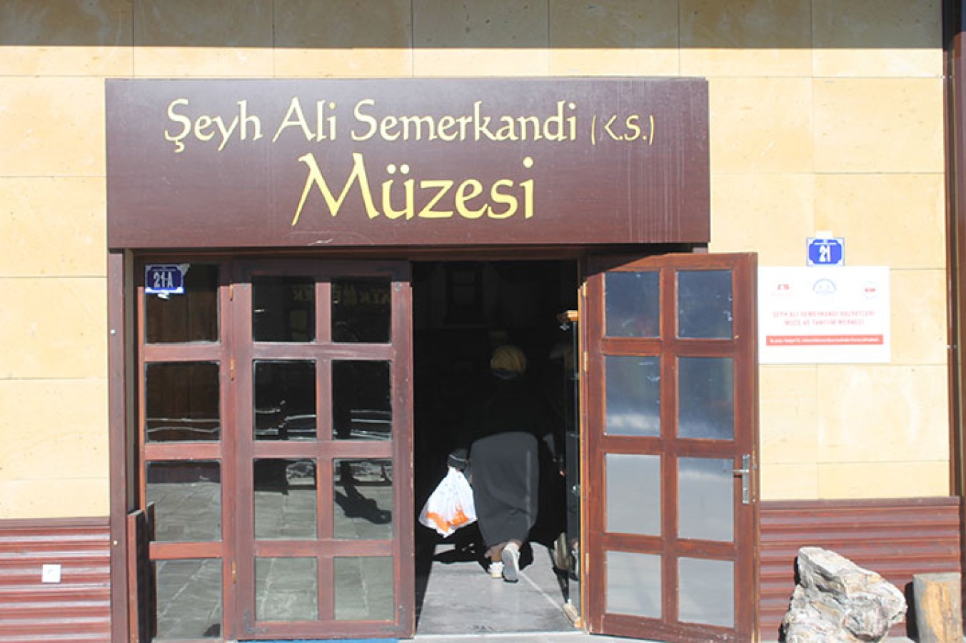 Müze iç mekân detayları